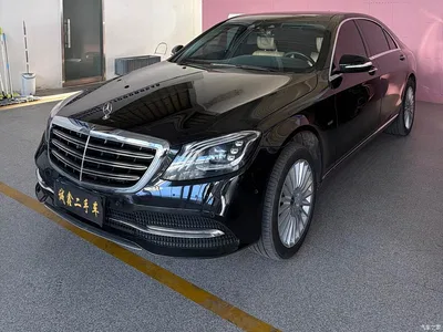 2019 Mercedes-Benz S-Class S 320 L Ultimate Edition, фото 1, лот 10269374
