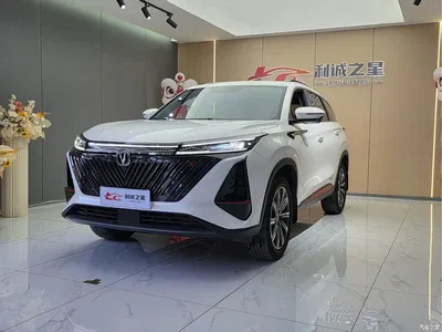 2022 Changan CS75 PLUS Second Generation 1.5T Automatic Premium, фото 1, лот 11497911