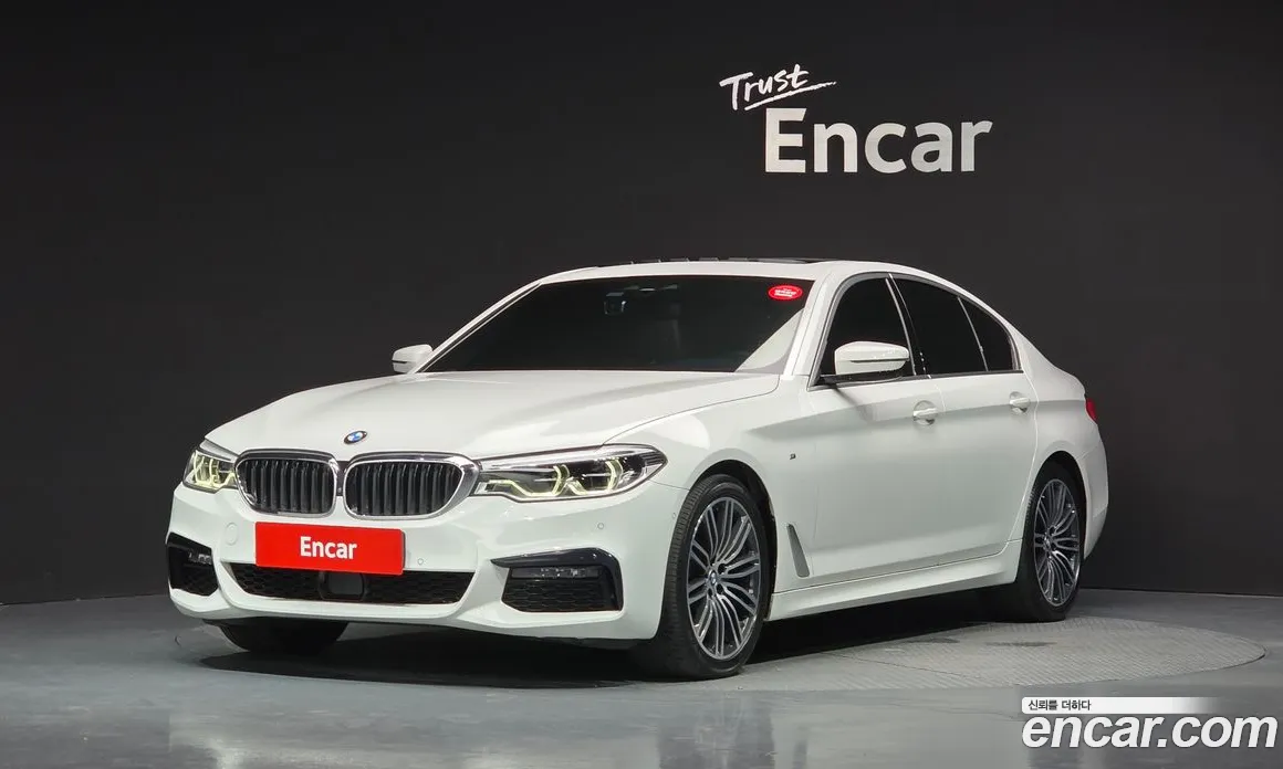 2020 BMW 5-Series 520d M Sport Package Plus, фото 1, лот 11210356