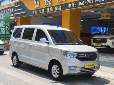 2022 Wuling Motors Wuling Hongguang V 1.5L Dynamic Luxury Edition Hydraulic Power Steering LAR, фото 3, лот 11537219