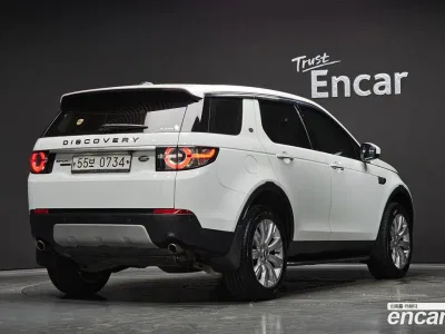 2016 Land Rover Discovery Sport 2.0 TD4 HSE Luxury, фото 2, лот 10141610