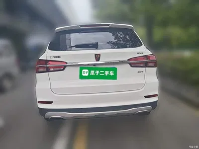 2018 Roewe RX5 20T 2WD Automatic Flagship, фото 3, лот 10255176