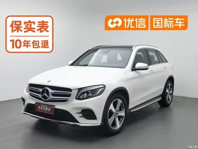 2017 Mercedes-Benz GLC 260 4MATIC Luxury, фото 1, лот 11222081