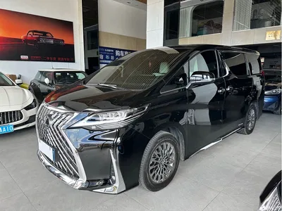 2020 Lexus LM 300h 4-Seat Imperial Edition, фото 1, лот 10317914