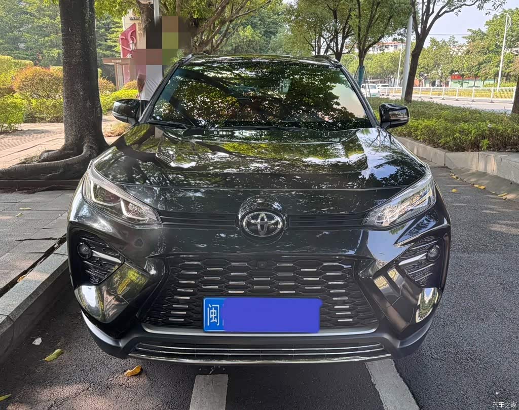2023 Toyota Wildlander 2.0L CVT FWD Luxury PLUS, фото 2, лот 11214741