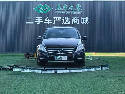 2011 Mercedes-Benz R-Class R 350 L 4MATIC, фото 2, лот 10435080