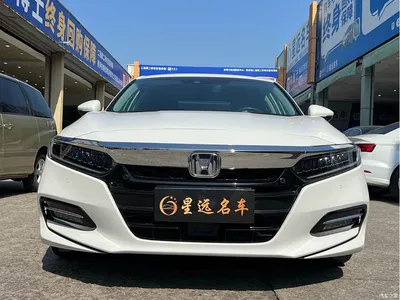 2018 Honda Accord Sharp Hybrid 2.0L Sharp Wisdom Edition China VI, фото 2, лот 11219718