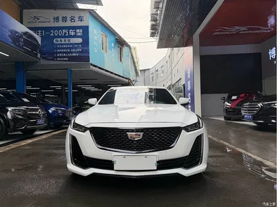 2023 Cadillac CT5 28T Luxury Style (Standard Edition), фото 2, лот 10302054