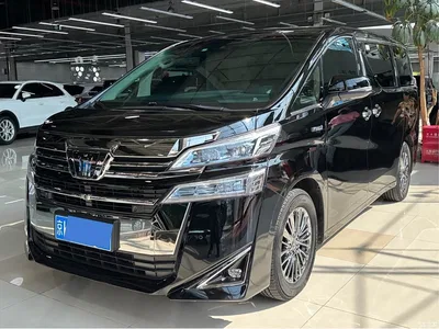 2020 Toyota Vellfire Twin Engine 2.5L HV Premium Edition, фото 1, лот 11081252