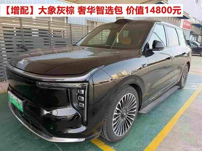 2026 IM Motors IM LS8 Model Base Version, фото 1, лот 11187858
