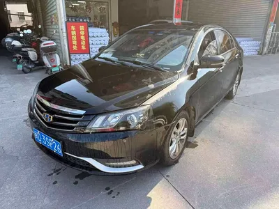 2014 Geely Emgrand Sedan 1.3T CVT Elite, фото 2, лот 11206401