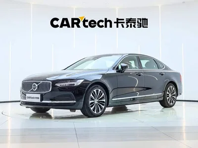 2025 Volvo S90 B5 Zhiyi Luxury Edition, фото 1, лот 10353380
