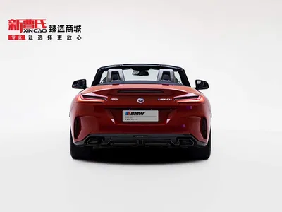 2022 BMW Z4 M40i M Sport Performance, фото 4, лот 10413268