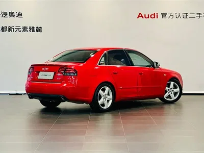 2007 Audi A4 2.0T Automatic Standard, фото 4, лот 10236356