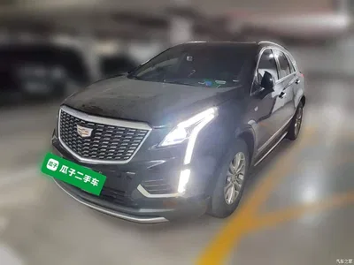 2021 Cadillac XT5 2.0T 2WD Luxury Edition, фото 2, лот 10390839