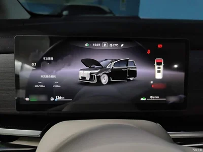 2025 Voyah Auto Voyah Dreamer Model PHEV Basic Version, фото 4, лот 10662373