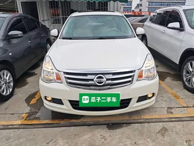 2019 Nissan Sylphy Classic 1.6XE+ CVT Smart Connection Leading Edition, фото 3, лот 10347409