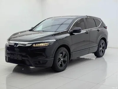 2021 Honda Haoying 240TURBO CVT 2WD Elite, фото 1, лот 10826921