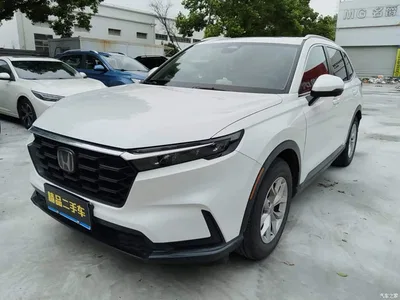 2023 Honda CR-V 240TURBO 2WD Trend Edition 5-seater, фото 1, лот 10406392