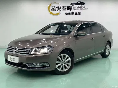 2015 Volkswagen Magotan Facelift 1.8TSI Luxury, фото 1, лот 10434415