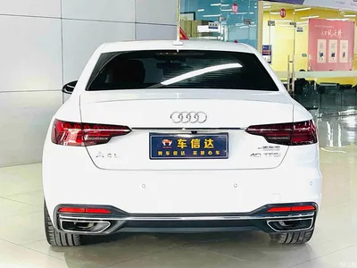 2020 Audi A4L 40 TFSI Fashion Elegance, фото 4, лот 10436832