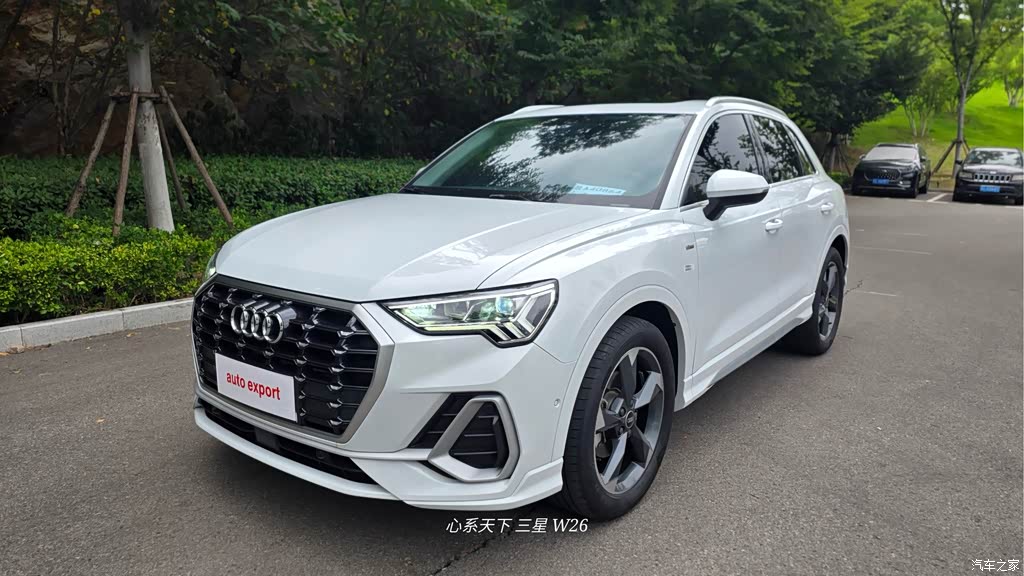 2022 Audi Q3 35 TFSI Fashion Dynamic, фото 1, лот 11225750