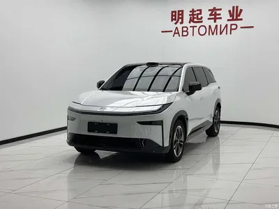 2025 Toyota BoZhi 3X Model 520 Pro LiDAR Version, фото 4, лот 10832681