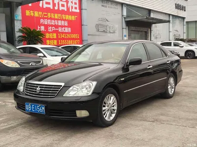 2007 Toyota Crown 2.5L Royal Special Edition, фото 1, лот 10324769