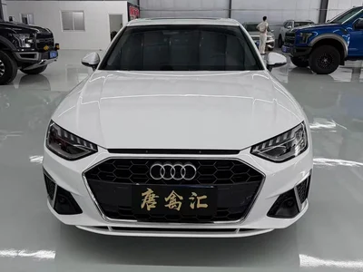 2020 Audi A4L 40 TFSI Fashion Dynamic Edition, фото 2, лот 10438799