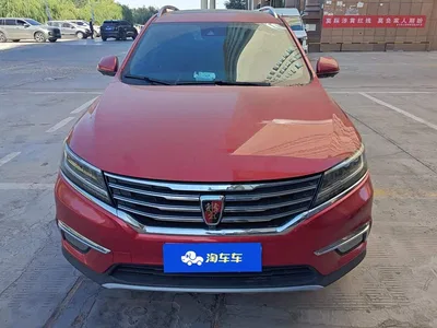 2016 Roewe RX5 30T 4WD Automatic Internet Premium Edition, фото 2, лот 11585058