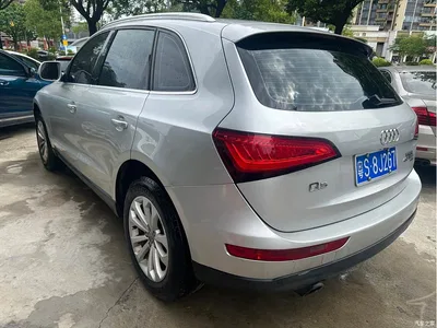 2013 Audi Q5 40 TFSI Technology, фото 4, лот 10236792