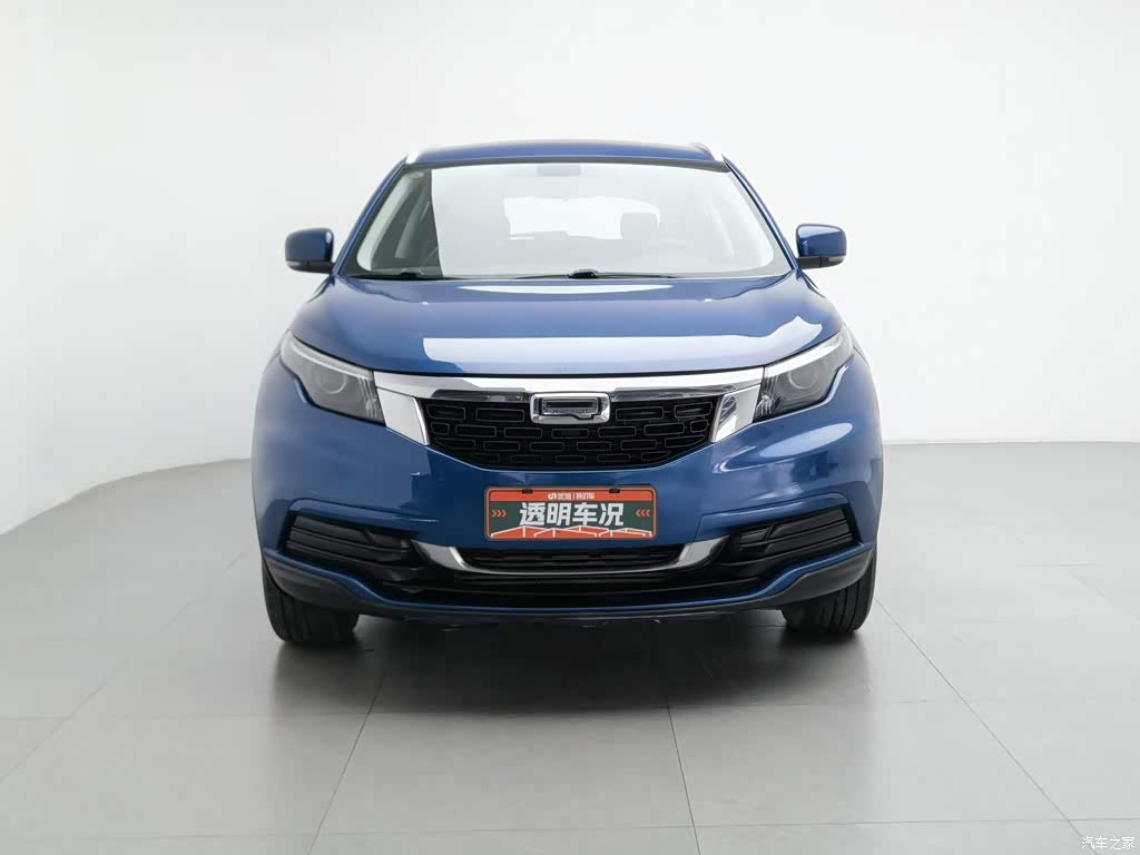2018 Qoros 5 Facelift 1.6T Automatic Leading, фото 3, лот 10481512
