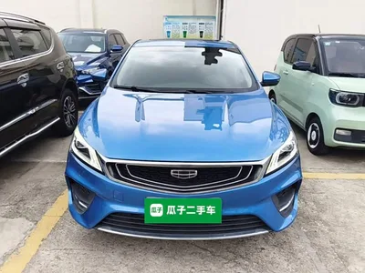 2020 Geely Binrui 1.4T CVT Asian Games Edition, фото 3, лот 10310845