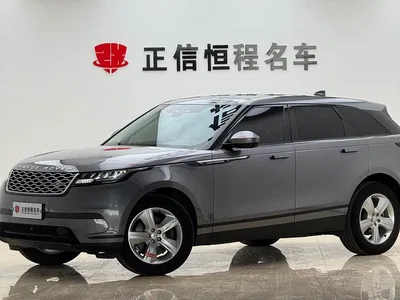 2023 Land Rover Range Rover Velar 250PS, фото 1, лот 11548422