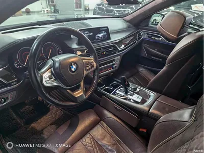 2016 BMW 7 Series 740Li Luxury, фото 4, лот 11500869