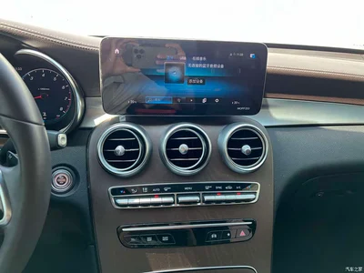 2020 Mercedes-Benz GLC 260 L 4MATIC Luxury, фото 4, лот 10392855
