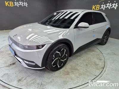 2023 Hyundai Ioniq5 Long range, фото 3, лот 10222597
