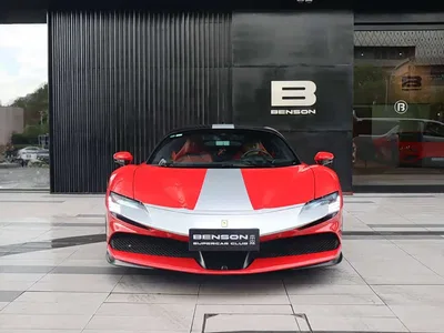 2020 Ferrari SF90 3.9T V8 Stradale, фото 2, лот 10265111