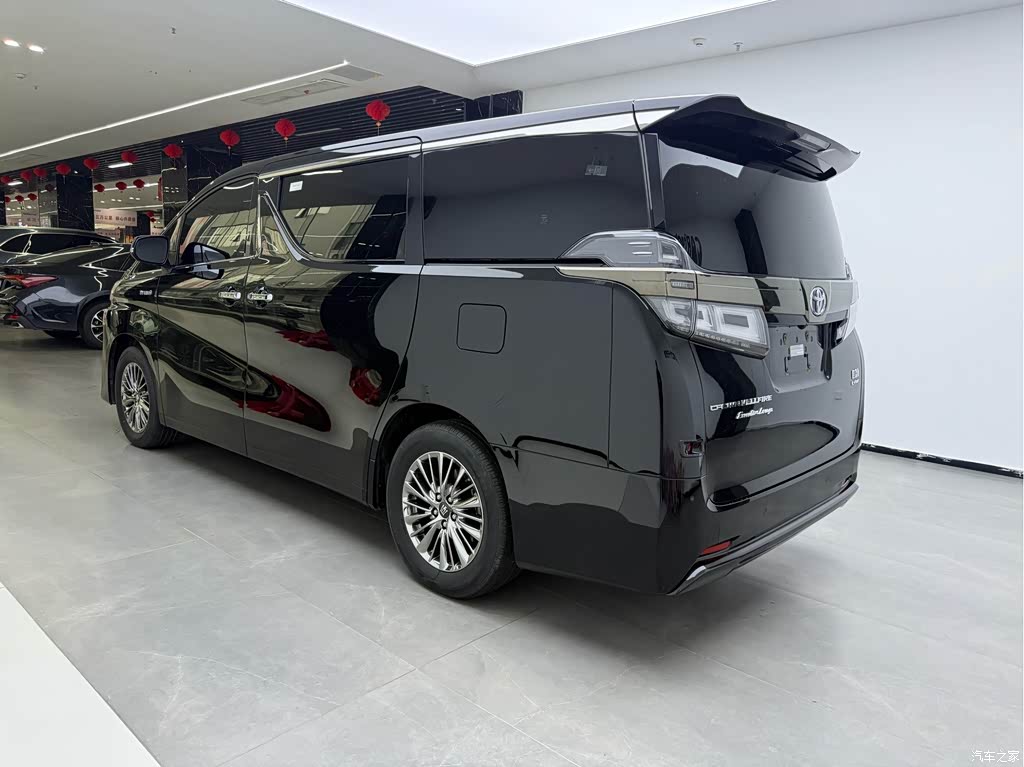 2023 Toyota Vellfire Crown Hybrid 2.5L HV Premium, фото 4, лот 11227653