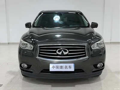 2013 Infiniti JX JX35 AWD All-Round Edition, фото 3, лот 10379069
