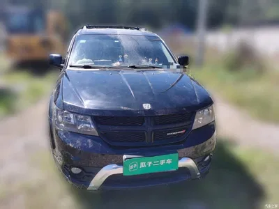 2016 Dodge Journey 2.4L FWD Touring Edition, фото 2, лот 10409984