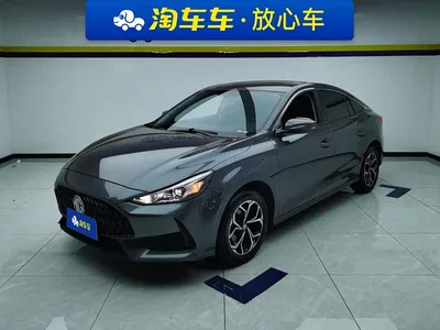 2023 MG MG5 180DVVT CVT Luxury Edition, фото 1, лот 10357422