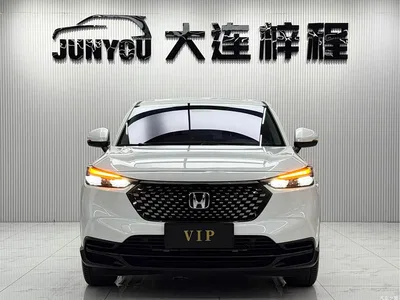 2023 Honda XR-V 1.5L CVT Thermal Edition, фото 2, лот 10429497