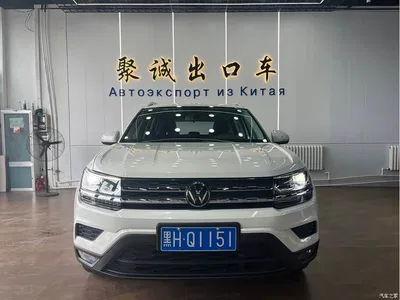 2022 Volkswagen Tharu 280TSI FWD Luxury Edition, фото 2, лот 10477497