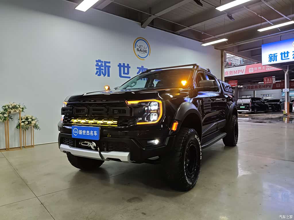 2023 Ford Ranger Trail Explorer 4WD Automatic (Petrol), фото 1, лот 11224745