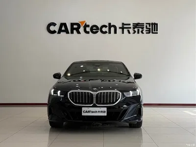 2024 BMW 5 Series (Import) 530i Leading Model M Sport Package, фото 2, лот 10680280