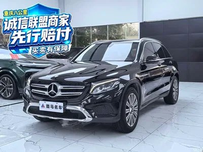 2017 Mercedes-Benz GLC 200 4MATIC, фото 1, лот 11249170