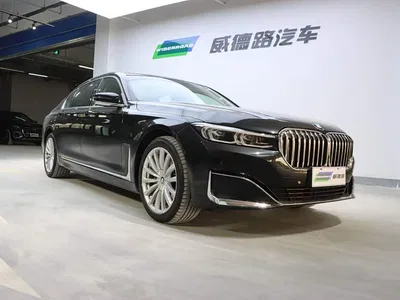2021 BMW 7 Series Model 730Li Luxury Package, фото 4, лот 10458744