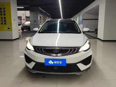 2018 Geely Emgrand GS Trend Edition 1.4T Automatic Premium Smart Connect, фото 3, лот 10435201