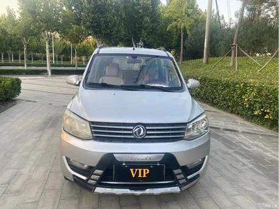 2013 Dongfeng Fengguang 1.3L Manual Refined DK13-08, фото 2, лот 11584439